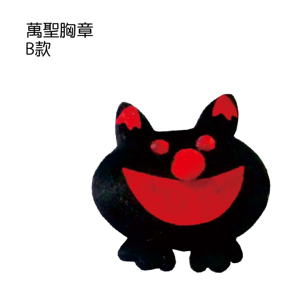 PARTY道具購物網頁用(目錄第54頁-1)-18