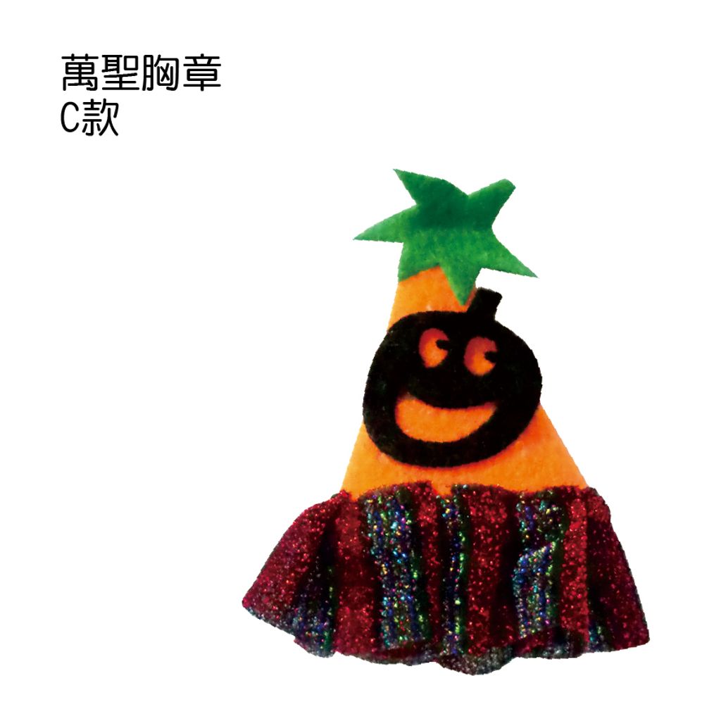 PARTY道具購物網頁用(目錄第54頁-1)-19