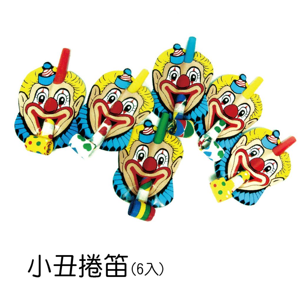 PARTY道具購物網頁用(目錄第54頁-2)-10
