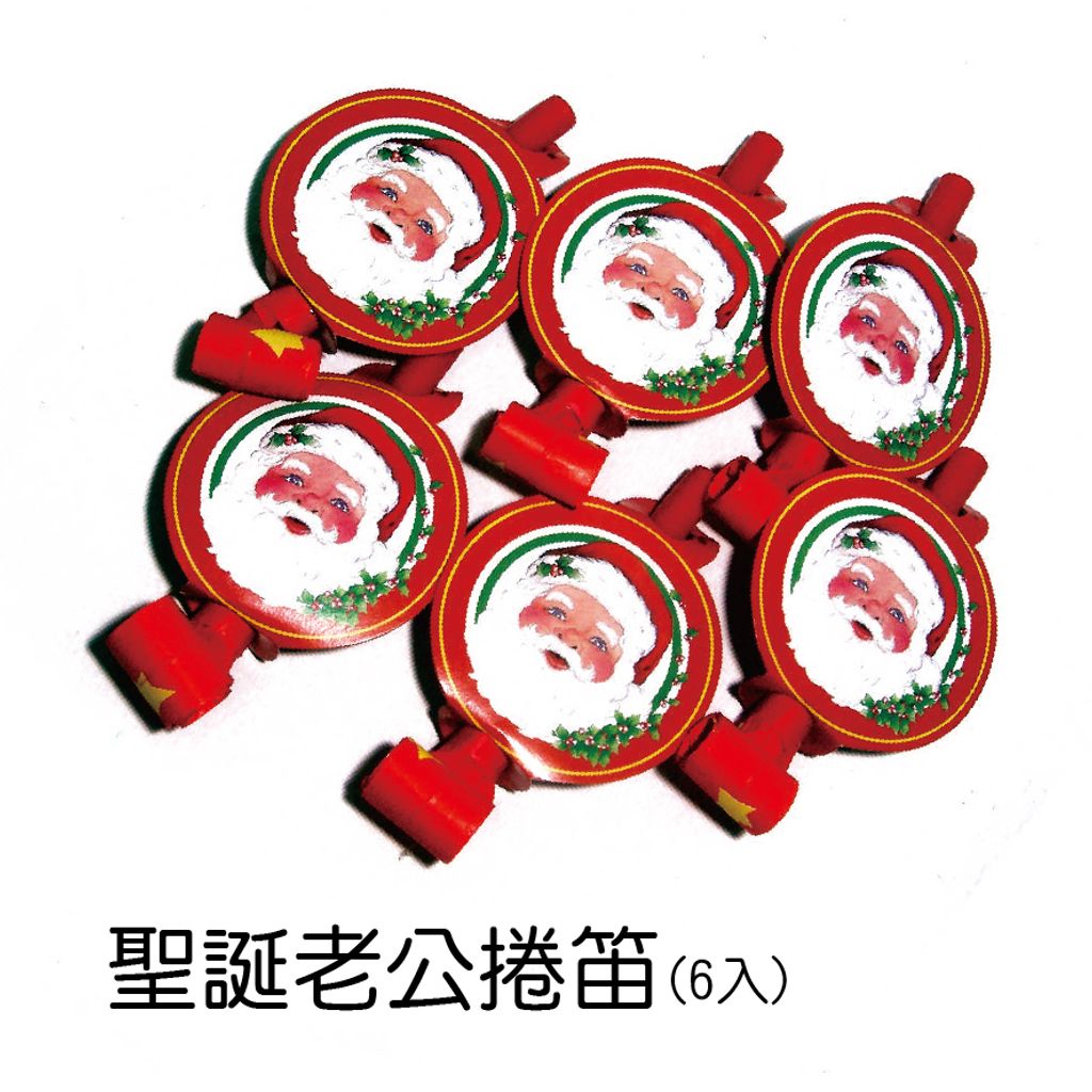 PARTY道具購物網頁用(目錄第54頁-2)-08