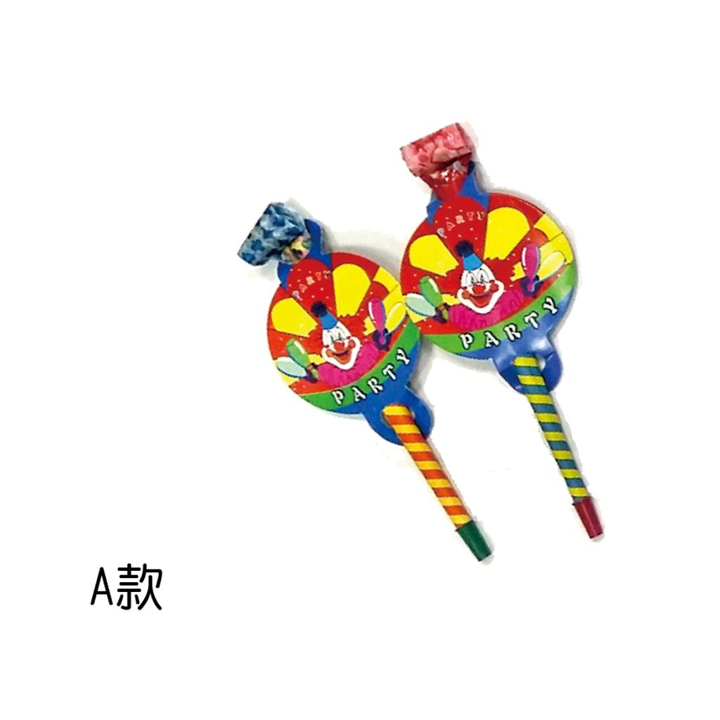 PARTY道具購物網頁用(目錄第54頁-2)-13