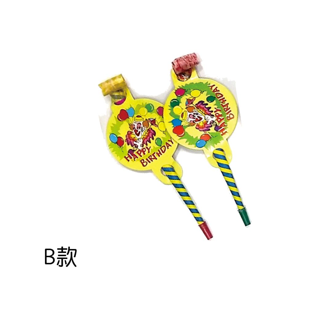 PARTY道具購物網頁用(目錄第54頁-2)-14
