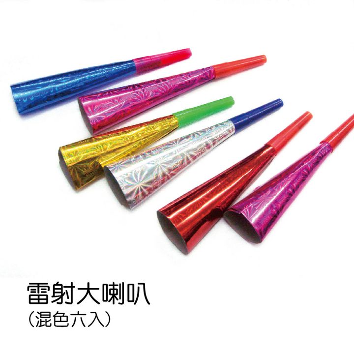 PARTY道具購物網頁用(目錄第54頁-2)-18
