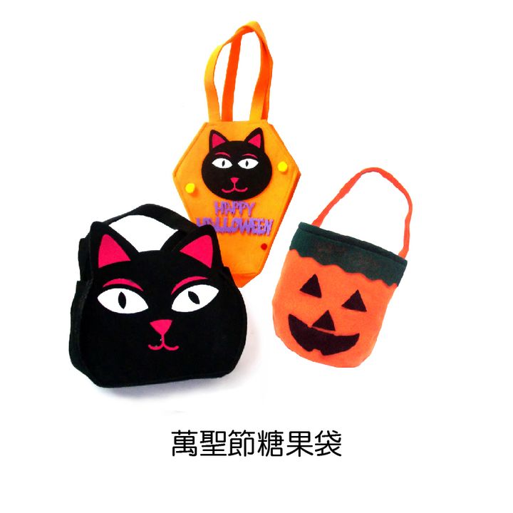 PARTY道具購物網頁用(目錄第56頁-1)-13