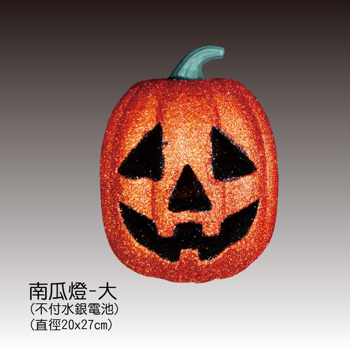 PARTY道具購物網頁用(目錄第56頁-1)-28