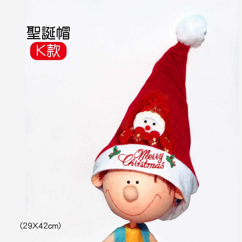 PARTY道具購物網頁用(目錄第42頁-1)-11