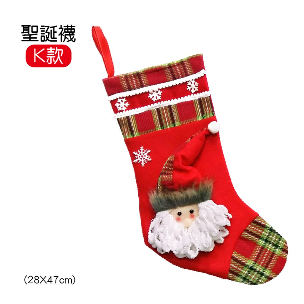 PARTY道具購物網頁用(目錄第42頁-1)-29