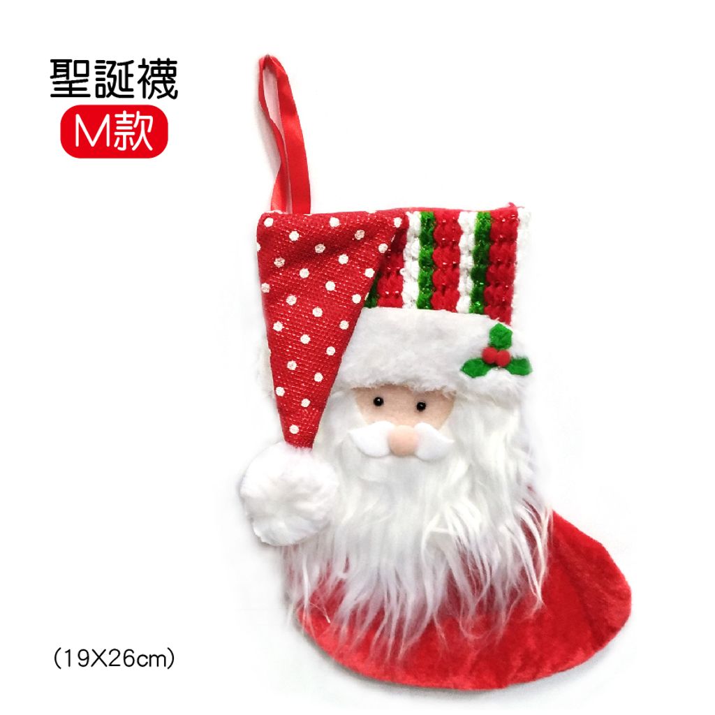 PARTY道具購物網頁用(目錄第42頁-1)-31