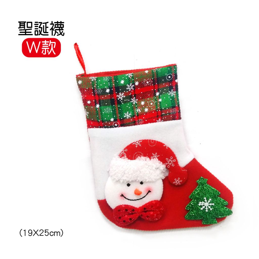 PARTY道具購物網頁用(目錄第42頁-1)-41