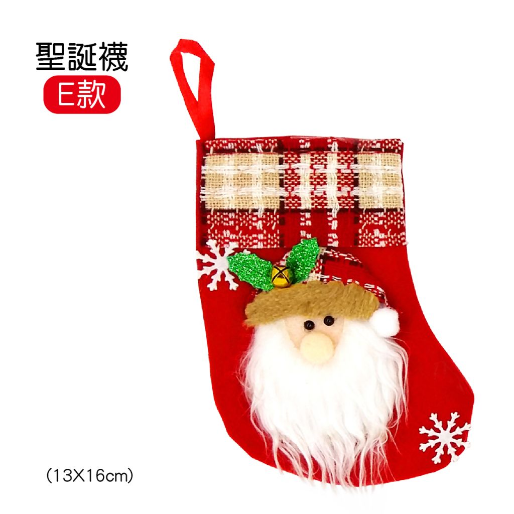 PARTY道具購物網頁用(目錄第42頁-1)-23