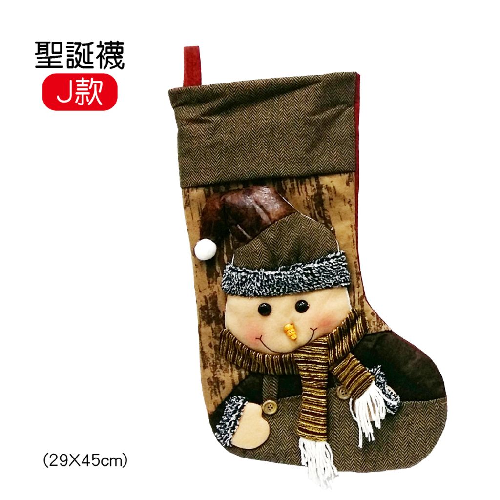 PARTY道具購物網頁用(目錄第42頁-1)-28
