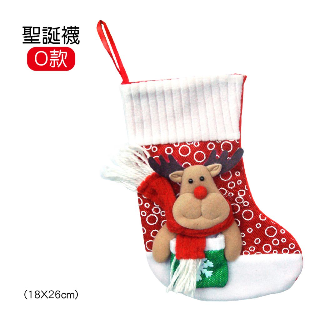 PARTY道具購物網頁用(目錄第42頁-1)-33