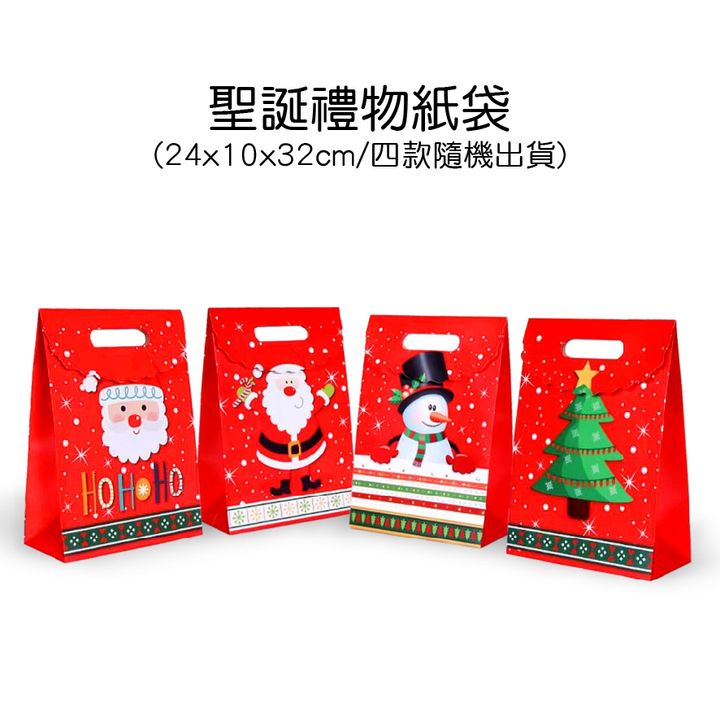 PARTY道具購物網頁用(目錄第43頁-1)-03