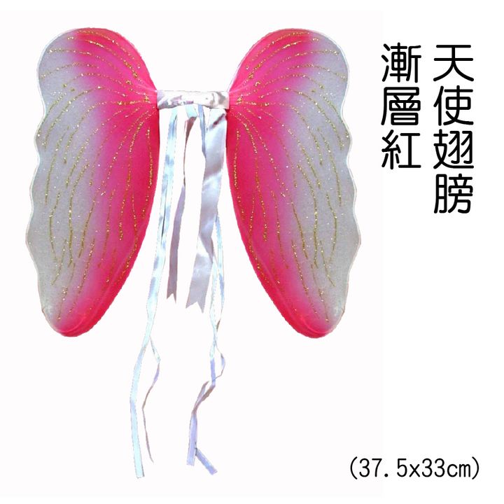 PARTY道具購物網頁用(目錄第44頁-1)-09