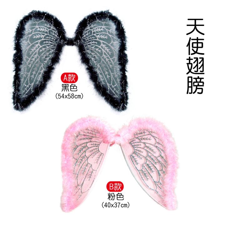 PARTY道具購物網頁用(目錄第44頁-1)-07