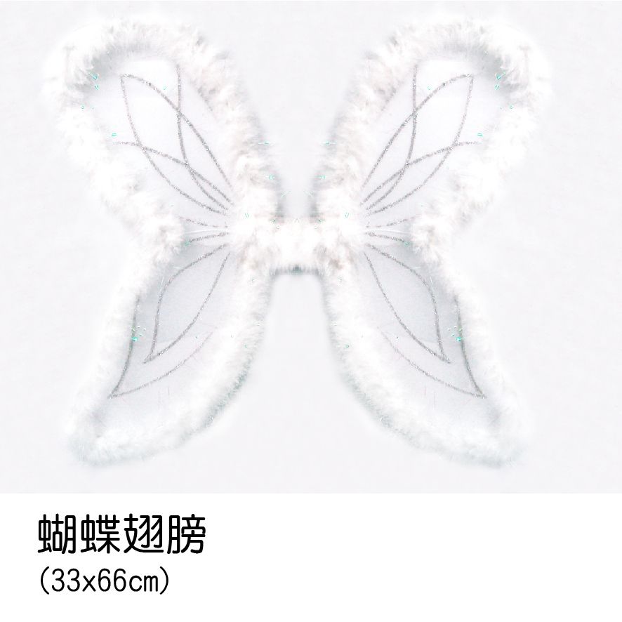 PARTY道具購物網頁用(目錄第44頁-1)-10