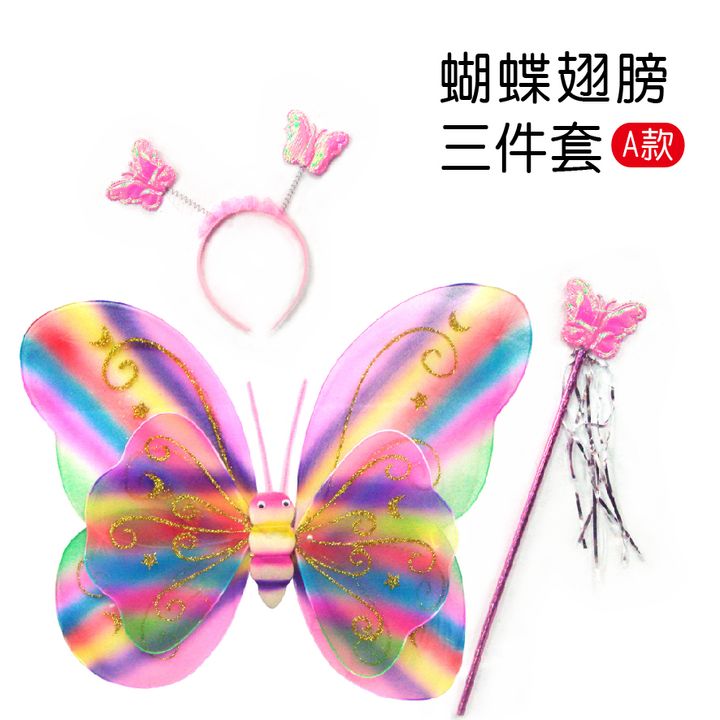 PARTY道具購物網頁用(目錄第44頁-1)-12