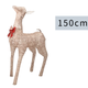 150cm