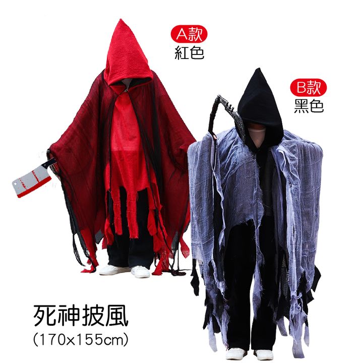 PARTY道具購物網頁用(目錄第46頁-1)-03