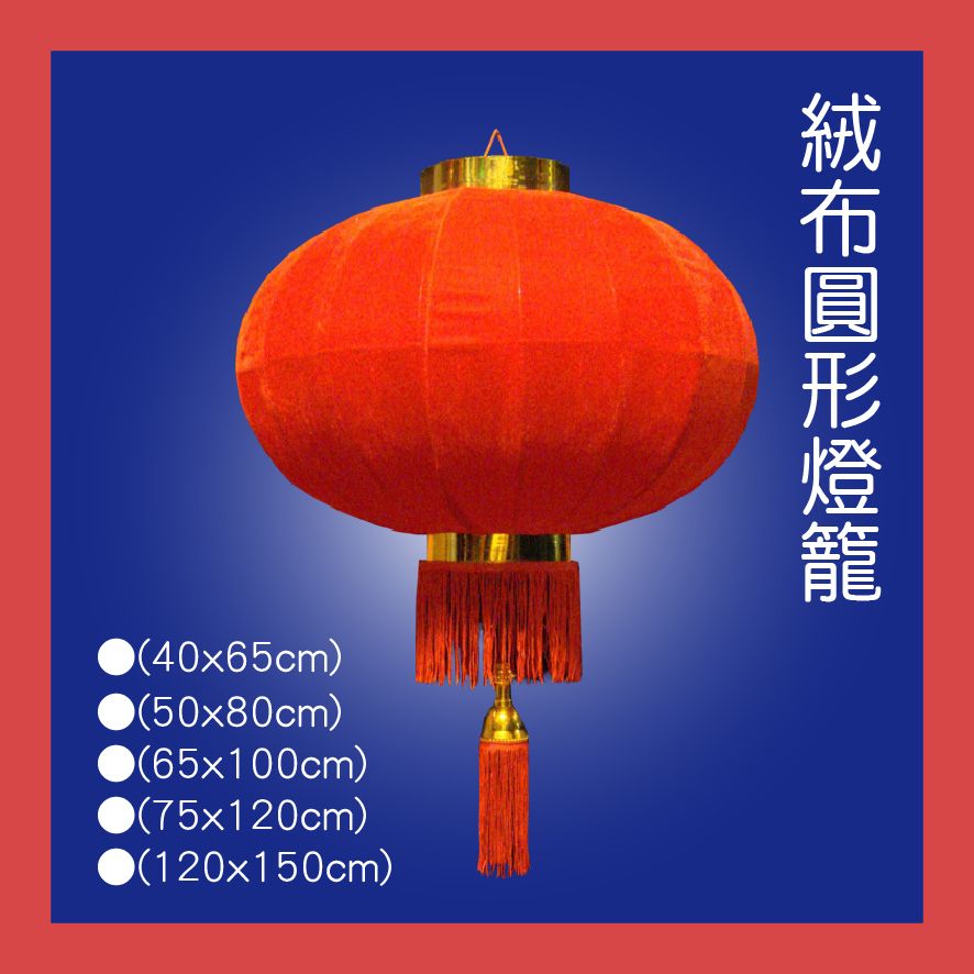 PARTY道具購物網頁用(目錄第62頁-1)-03