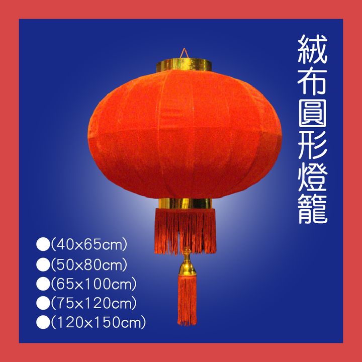 PARTY道具購物網頁用(目錄第62頁-1)-03