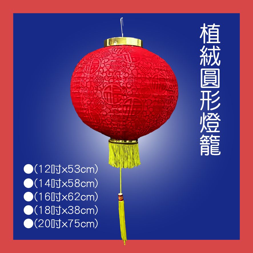 PARTY道具購物網頁用(目錄第62頁-1)-08