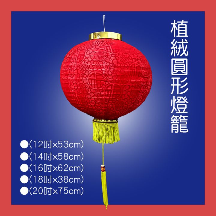 PARTY道具購物網頁用(目錄第62頁-1)-08