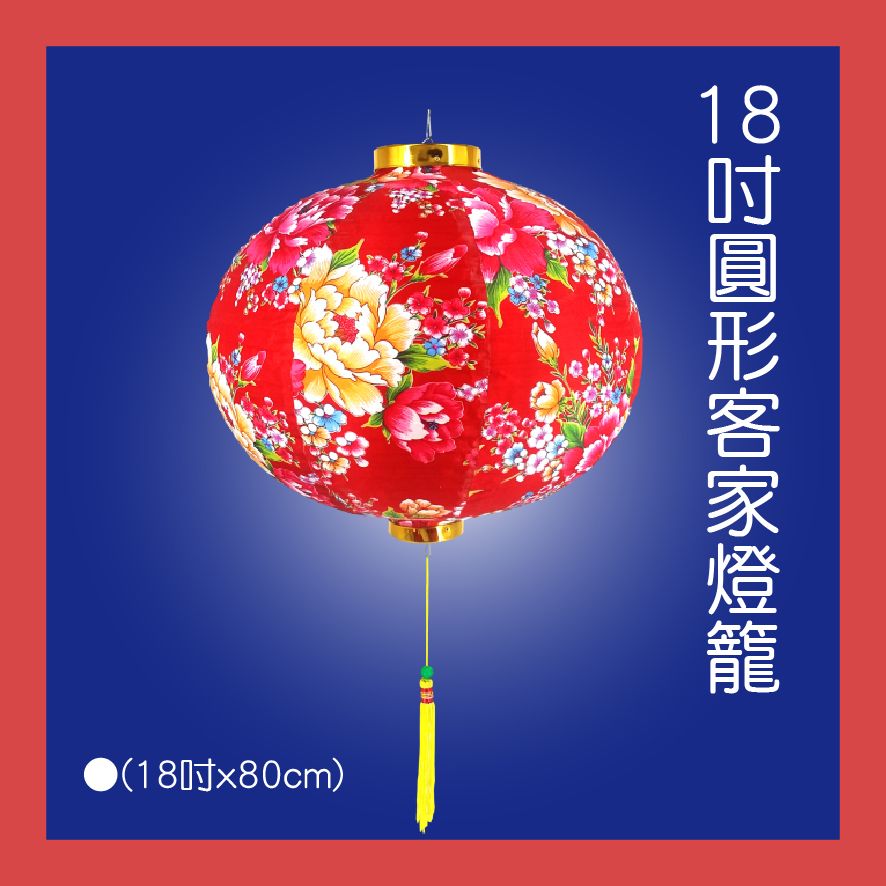 PARTY道具購物網頁用(目錄第63頁-1)-01
