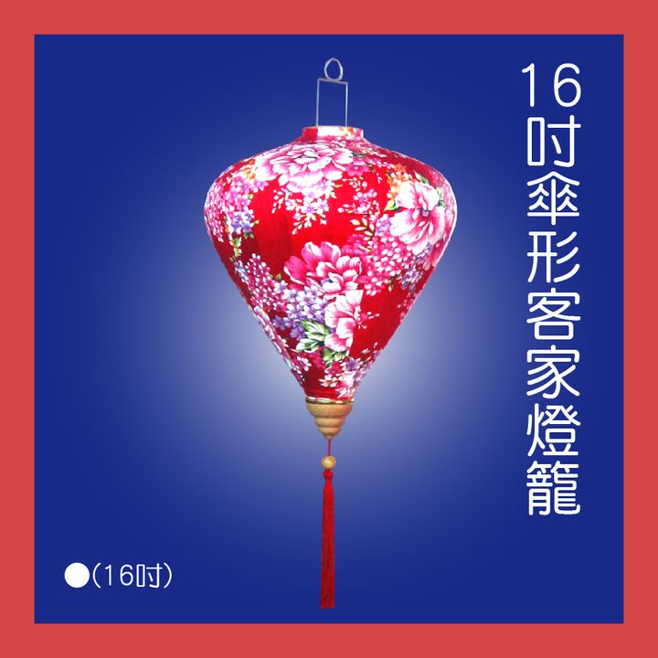 PARTY道具購物網頁用(目錄第63頁-1)-02