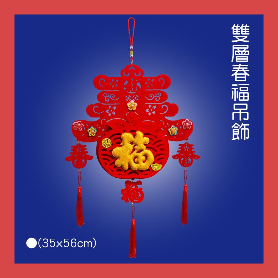 PARTY道具購物網頁用(目錄第64頁-1)-07