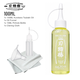 100ML (Dropper Head)
