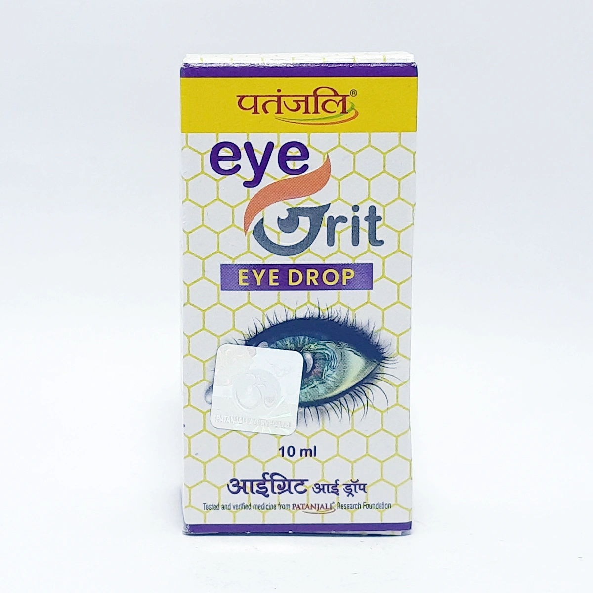 1767010906eye1