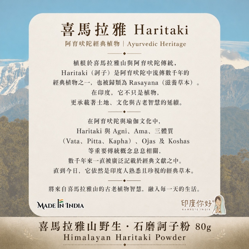 tw-11134207-820ld-msof6e46lh4w59