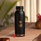 700ml