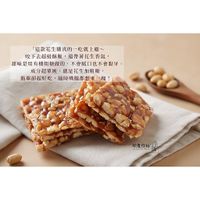tw-11134201-820li-mrp2nccbi5mw0c