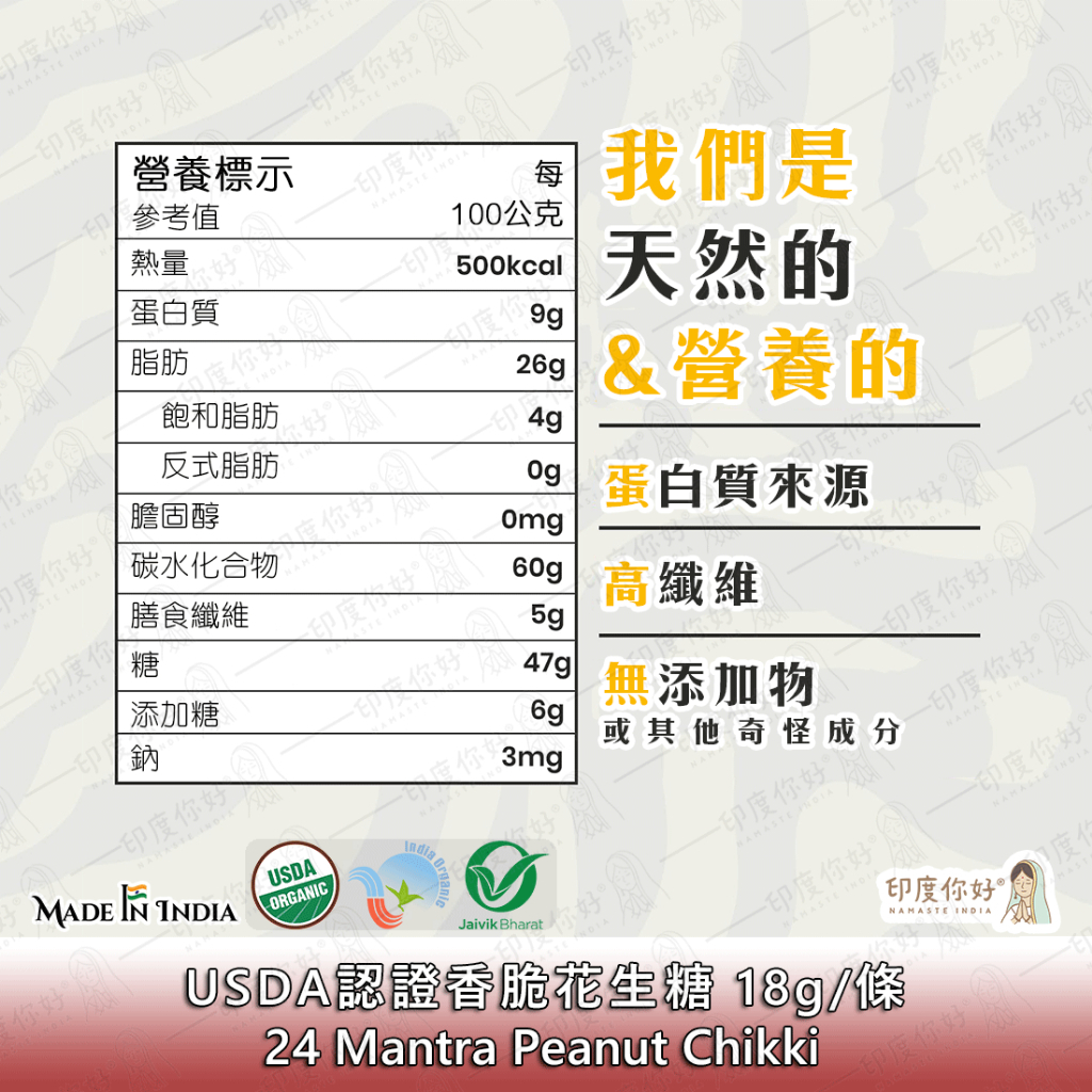 tw-11134207-81zte-mepilb0js938a6