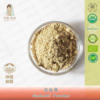 tw-11134207-7rbk5-m7cjnyc9ktd436