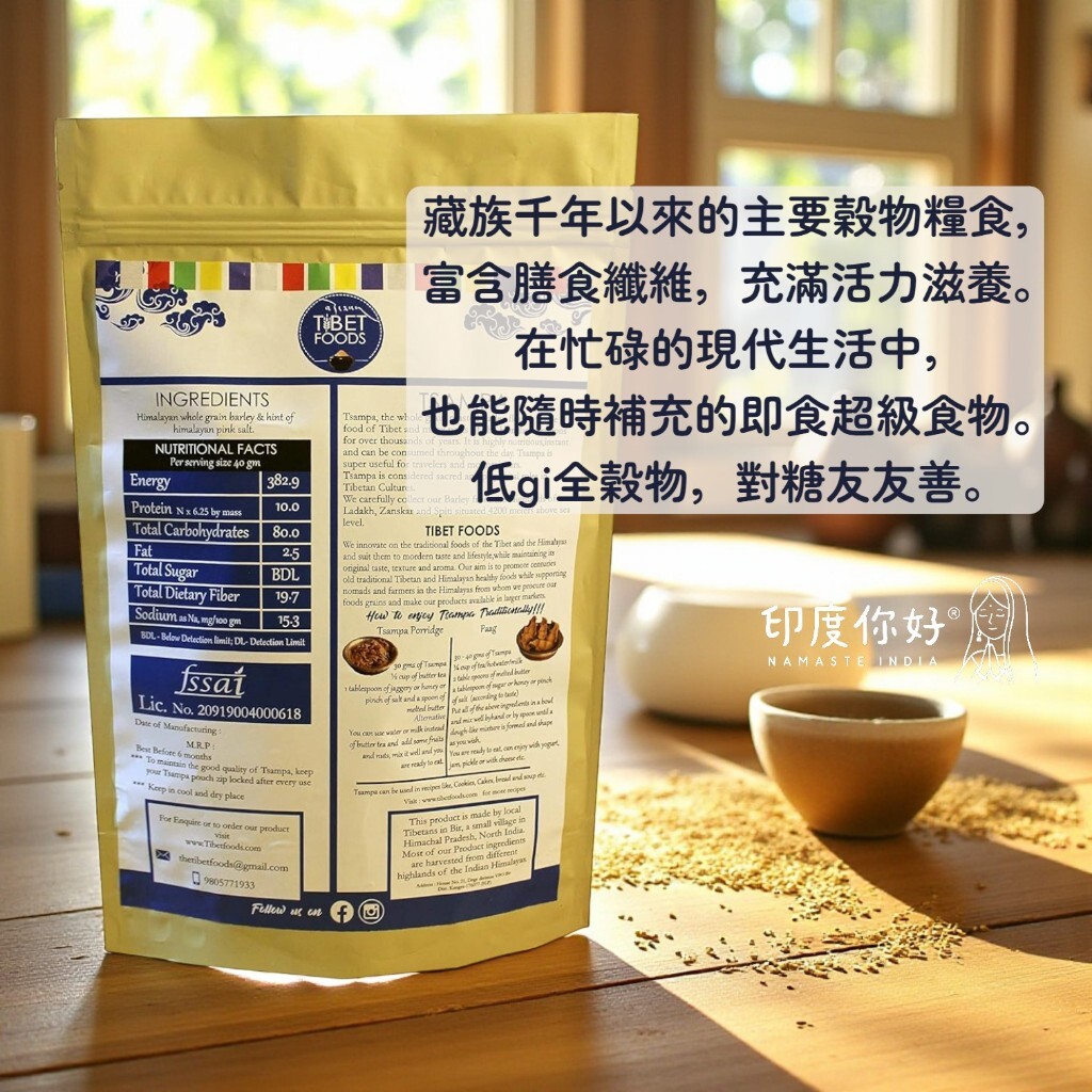 tw-11134207-81zto-mf9ncpxls9hk89