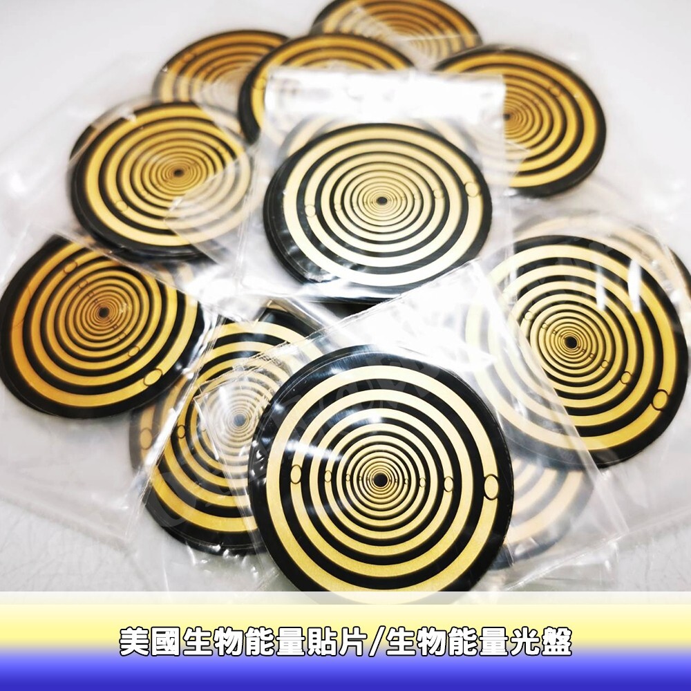 b93210ac5318422ab8afd410911143ca