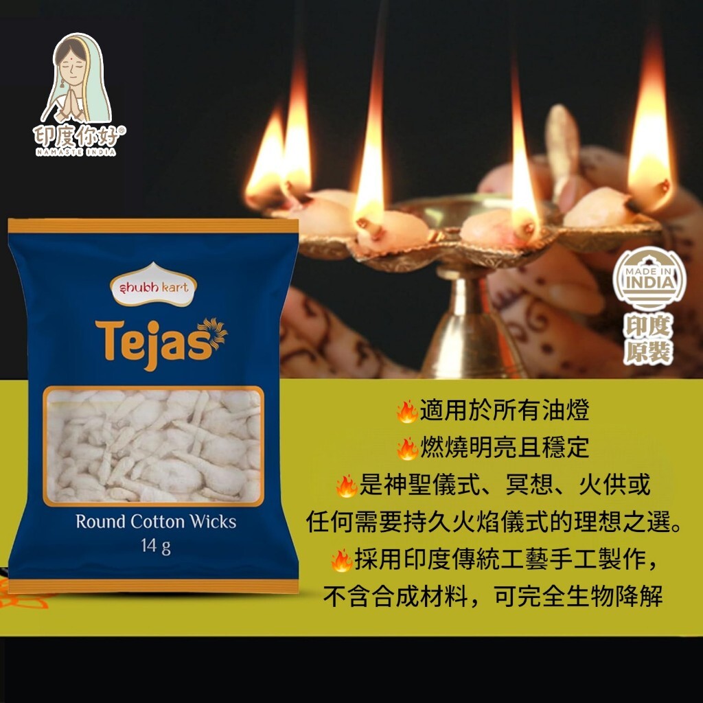 tw-11134207-81ztq-mirdjdltjb4232