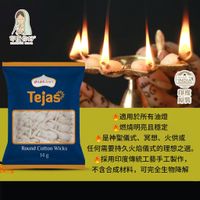 tw-11134207-81ztq-mirdjdltjb4232