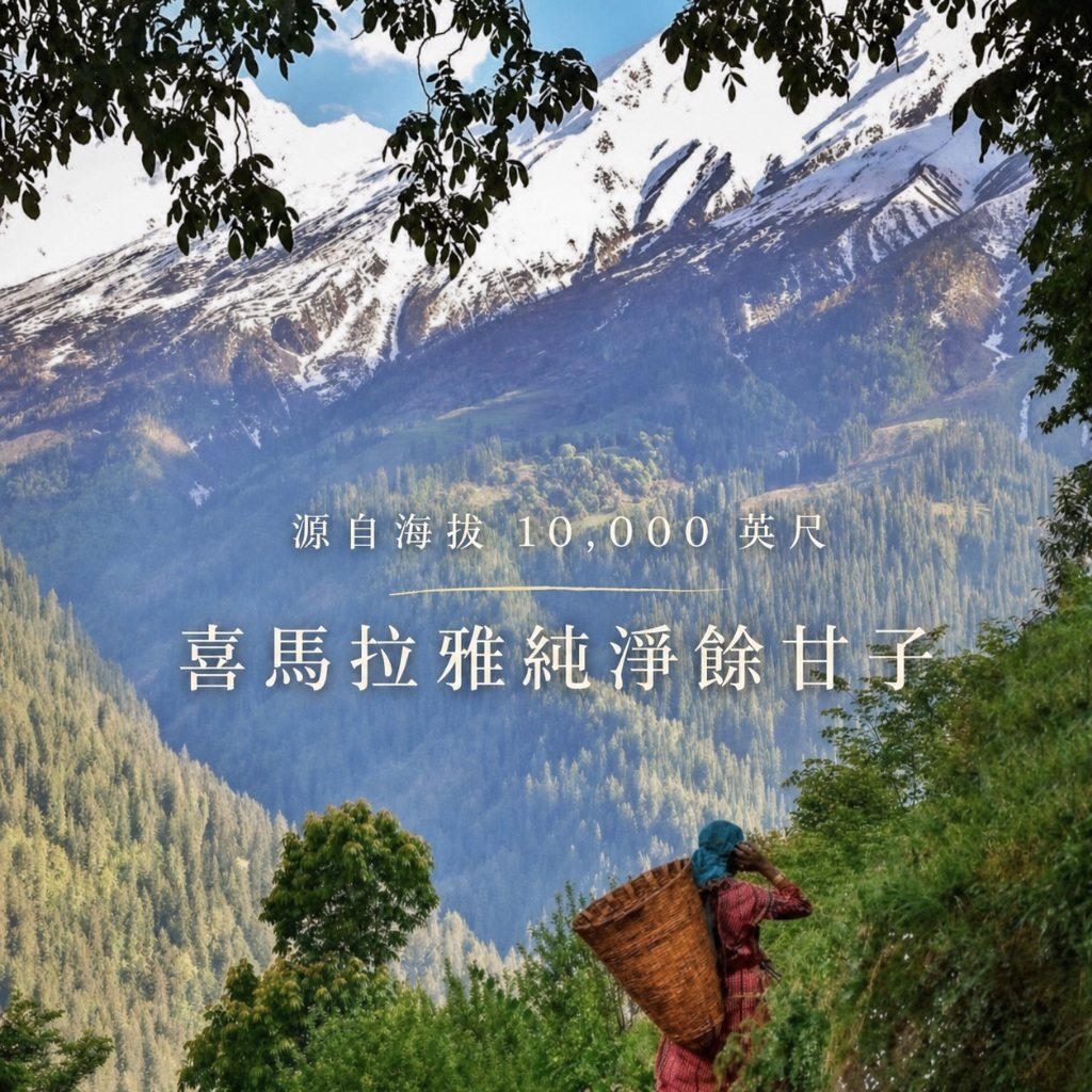 tw-11134207-820la-mrxjy1mni39jcf