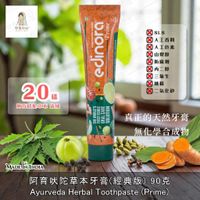 tw-11134207-81ztg-mht60tsprh1kcd