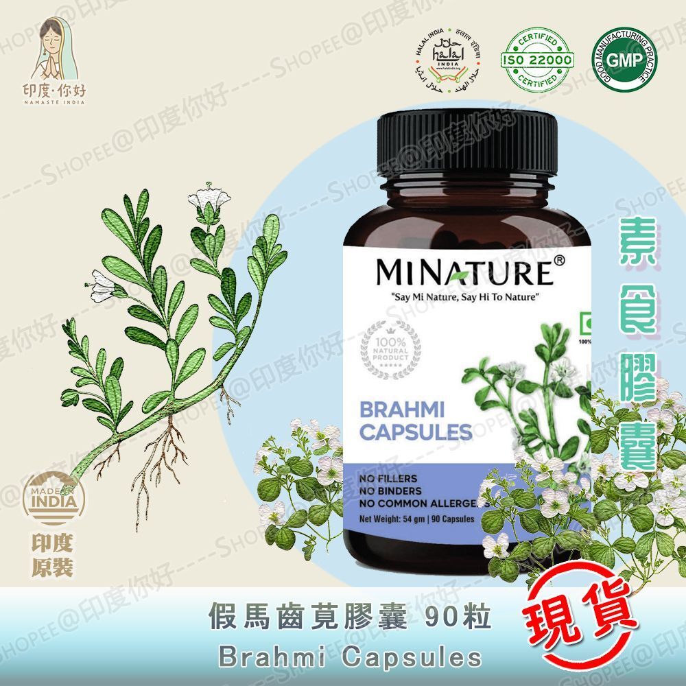 sg-11134201-8258b-ms6u66jx4jcwc5