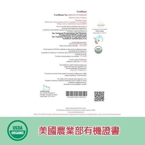 sg-11134201-825b6-ms6u67q5613462