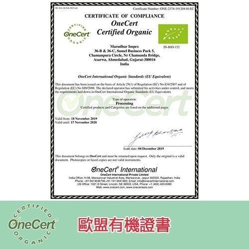 sg-11134201-825ar-ms6u684eneo09c