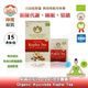 Kapha Tea (水型) 一盒