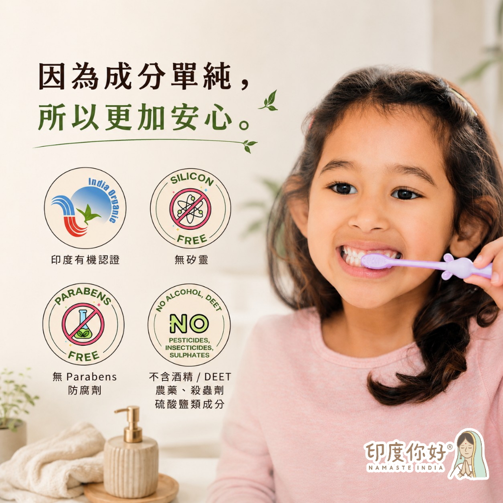 tw-11134207-820l4-moqggi6htz4cda