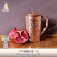 銅水壺 1.5L