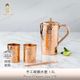 1.5L水壺 + 2個300ml銅杯